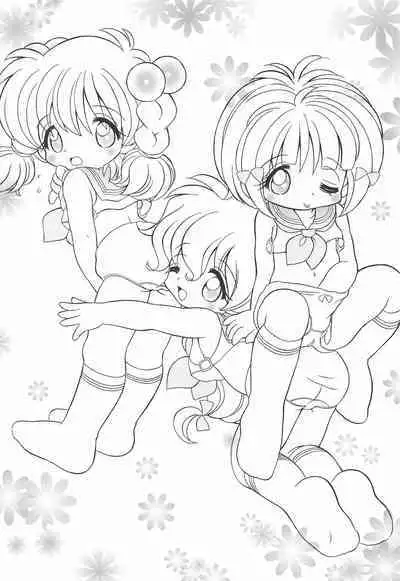 Colorium Comic 4 Onna no ko Iro '99 Xmas