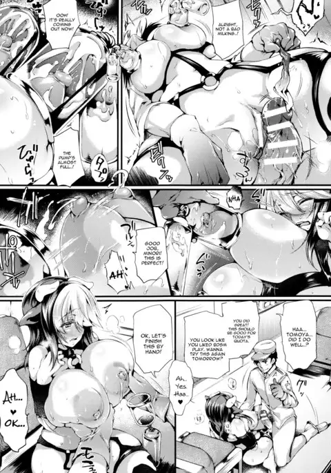 Sakusaku Meat Pie Ch. 1-3, 5, 7