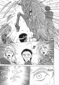 [Aki Matsuri] Elf to Shounen to | The Elf, The Boy And [English] [Blain007]