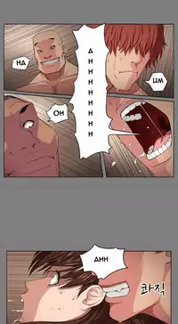 Trap Ch.1-8 (English) (Ongoing)