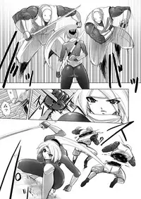 [Nightmare Express -Akumu no Takuhaibin-] Yokubou Kaiki dai 159 shou - Nin Death Kunoichi-