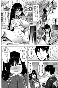 COMIC Penguin Celeb 2016-04