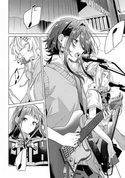 Comic Yuri Hime 2021-02