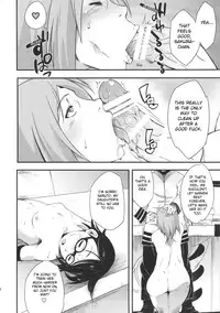 (C89) [Karakishi Youhei-dan Shinga (Sahara Wataru)] Konoha Donburi Aigake (Naruto) [English] [Zarmazarma]