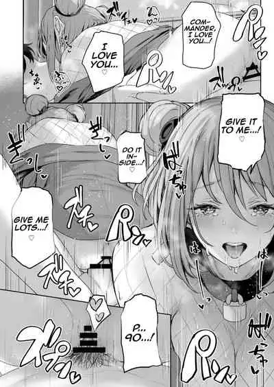 [Horumon Curry (Tobimura)] Yuiitsu Muni no Mono nan Dakara (Girls' Frontline) [English]