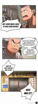 [Yi Hyeon Seok] Refrain Love Ch.1-23 (English) (YoManga) (Ongoing)