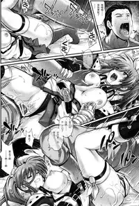 (C89) [Cyclone (Izumi, Reizei)] T-25 HAOOON (Mahou Shoujo Lyrical Nanoha) [Chinese] [魔法猪汉化]　