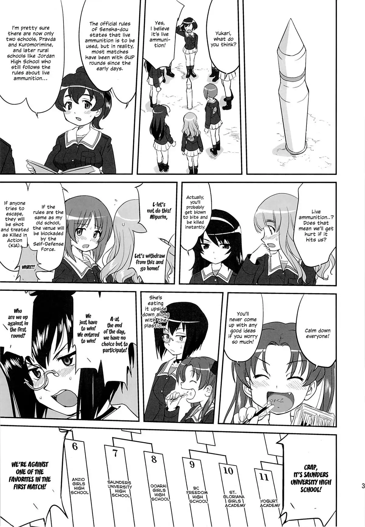 Yukiyukite Senshadou