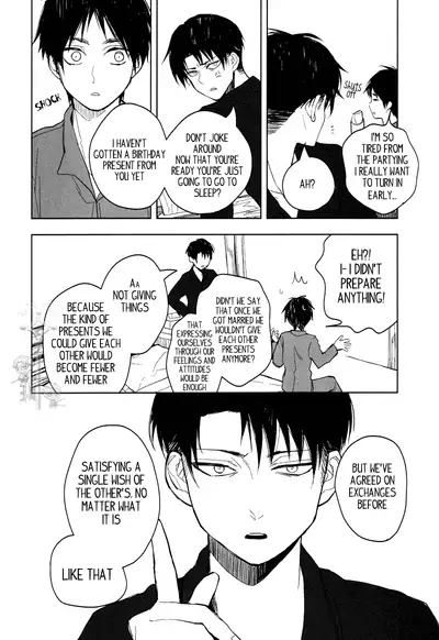 (C85) [Tokinokouji (Omatsu)] Hachiware to Levi-san [Yoru] | The Black and White Cat and Levi-san [Night] (Shingeki no Kyojin) [English] [Key and Cravat]