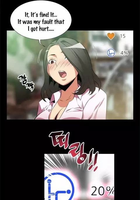 Love Parameter Ch.1-74