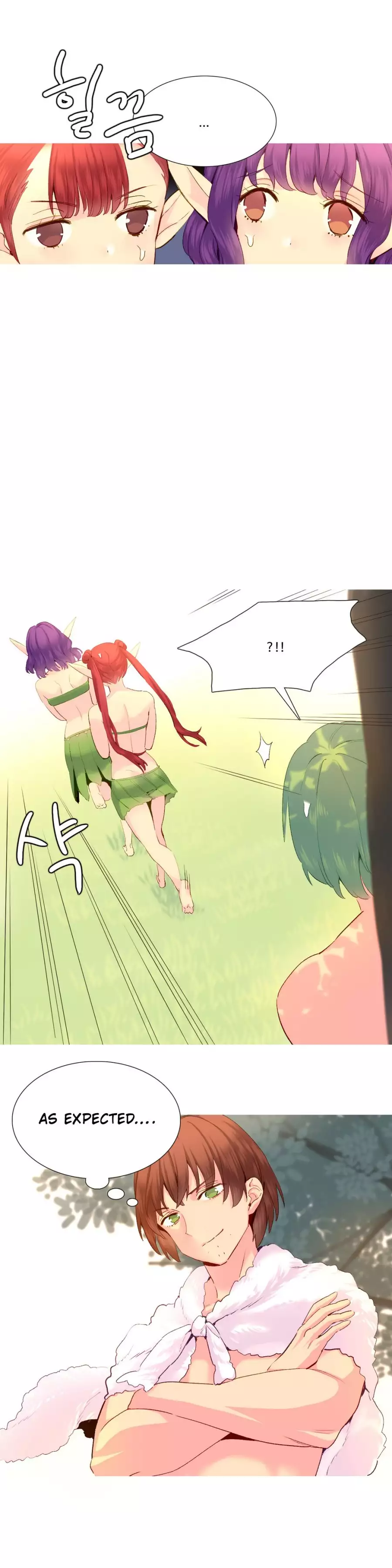 A World That I Rule Ch.01-21