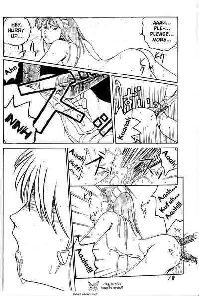 (C36) [Studio M nda PON (Various)] Kimi no Saifu ni COBRA TWIST (Various) [English] [ChoriScans]