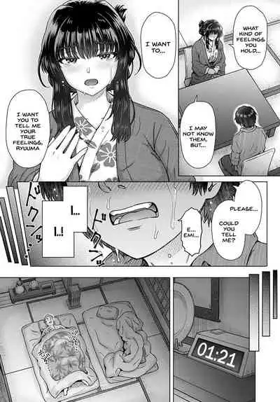 Kokoro Nokori Saishuushou | The Regret 4