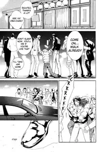 [Yamane Ayano] Finder no Sekiyoku (ENG)