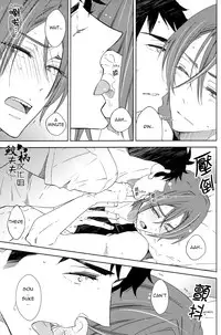 (C86) [glassero (Amagi Reno)] Sasoi Mizu | Source of Temptation (Free!) [English] [Carrot-Bunny]