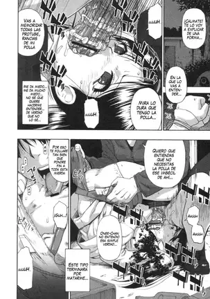 Mesubuta Kuragari no Nikukai Ch. 1-4