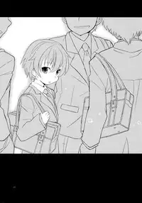 (Shotaket 16) [88scones (Sakaki Tsui)] Sensei, Mou 1-kai Dake. | Just One More Time, Sensei. [English] =SW=