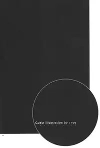 [Sakurazawa Izumi] MELTY KISS