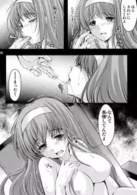 (C87) [HIGH RISK REVOLUTION (Aizawa Hiroshi)] Shiori Dai-San-Shou Yami no Kokuin Chuukan Shinsouban (Tokimeki Memorial)