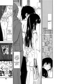 [Kamino Ryu-ya] Karadajuu, Nurunuru Desu. - My Whole Body Is Clammy. Ch. 1-10 [English] [Decensored]