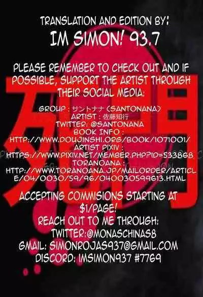 (C93) [Santonana (Satou Tomoyuki)] Zutto Matte Ita Kara… | We've been waiting so long... (THE IDOLM@STER CINDERELLA GIRLS) [English]