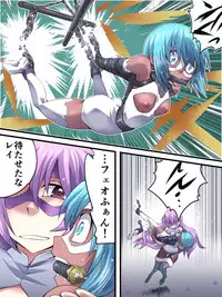 [Atelier Hachifukuan] Superheroine Yuukai Ryoujoku 9 - Superheroine in Distress - Feo-Jio