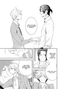 [Scarlet Beriko] Joou to Shitateya Ch. 1-5 [English] [MadameLePoo Scanlations]