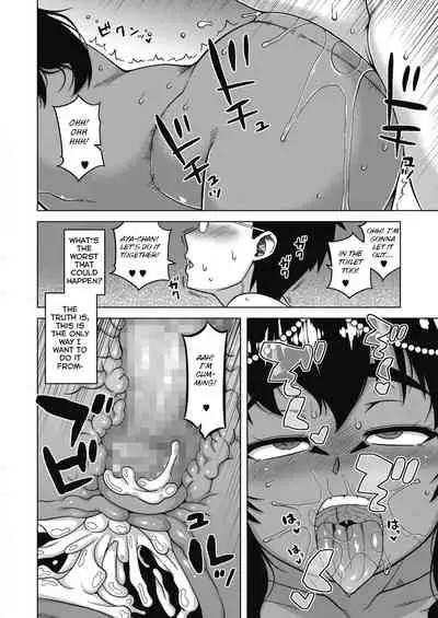 [Takatsu] Yatto Watashi no Pharaoh! Zenpen (COMIC HOTMILK 2021-10) [English] [BSN] [Digital]