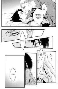 (C85) [#16, skull9, YABUKARA (Higa Yakkyoku, Okamoto K SoKiyoshi, Mizuta)] GETTING CLOSER Vol.02 (Shingeki no Kyojin) [English] [May Moe Scans]