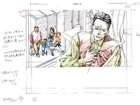 [Abogado Powers (Yoshizawa Tomoaki)] Kuro no Danshou THE LITERARY FRAGMENT SS Roughs