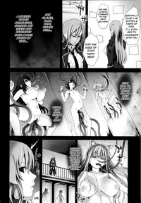 (C79) [Fatalpulse (Asanagi)] Victim Girls 10 - It's Training Cats and Dogs. (Asobi ni Iku yo!) [English] =LWB=