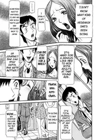 [Sagano Hellmer] Estrus Testing Kanako's Body Evolution Program Ch. 1-3 [English]