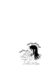 (C85) [Shoot The Moon (Fuetakishi)] Fukuyama-san Soushuuhen Ichi [English] [TV + Afro; DesuDesu]