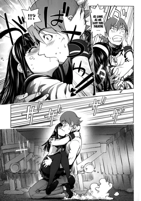 Netorare New Heroine