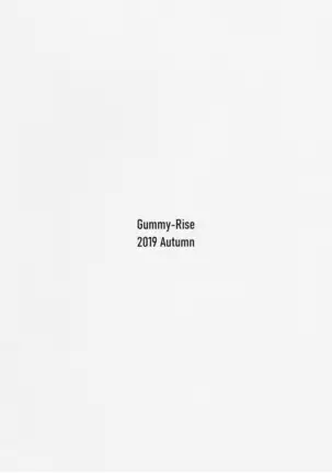 향연-Goddess mercy-/Kyouen Goddess Mercy