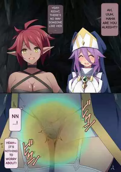 Healer Onee-san wa Boku o Chiisaku Shite onara made Kagasete Kureru