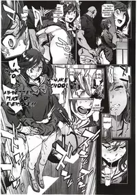 [Inoue Kiyoshirou] Houshi-iin no Oshigoto [English] [Anonygoo & The Randy Rabbit]