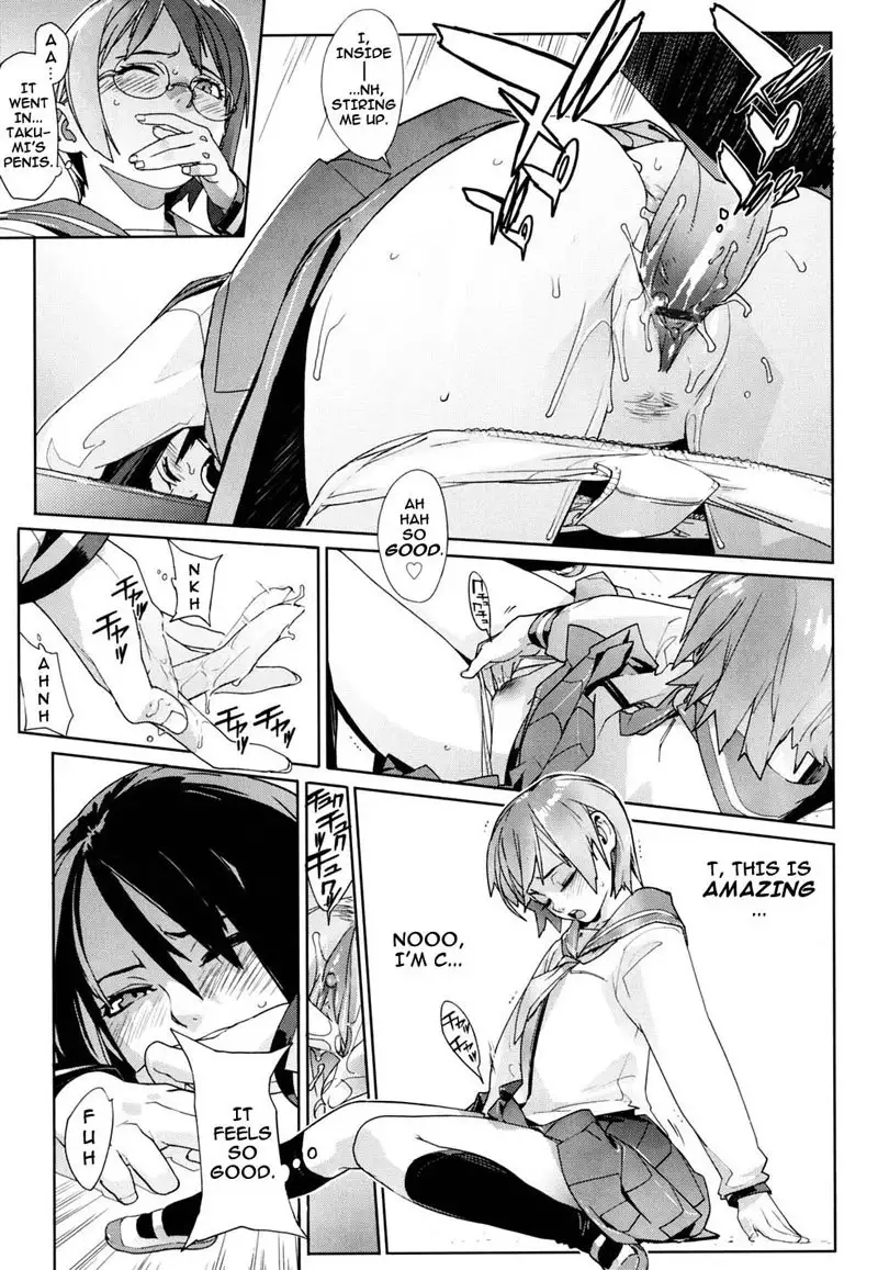 Birthday Ch1 - Looser Sister