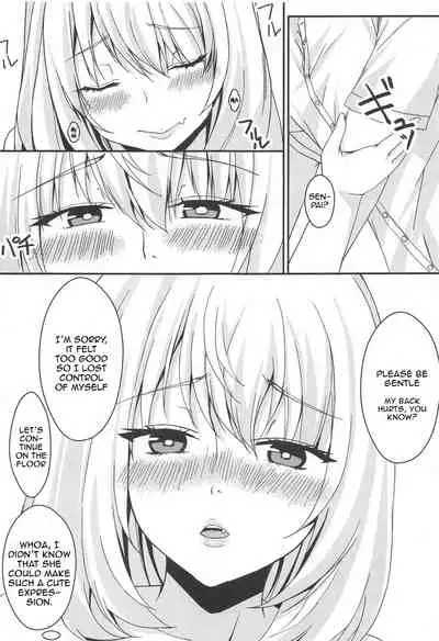 [Jinsei Saigo no Asobi. (Sakura Ryota)] Buhi o Kasegu Senpai! | Earn That Club Money Senpai! (Tejina Senpai) [English] {Doujins.com}