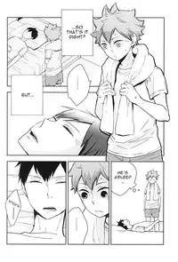 (SUPER24) [elevatordog (Uni Unio)] Omee ga Yokute mo Ore wa Mada dayo | Even if you're okay I'm not (Haikyuu!!) [English] [Procrastination Scans]