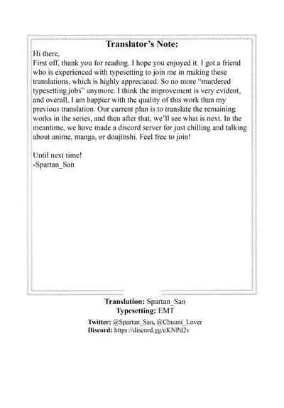 (C96) [Studio KIMIGABUCHI (Kimimaru)] Gotoubun no Seidorei Side-B | Quintuplet Sex Slaves Side-B (Gotoubun no Hanayome) [English] [Spartan_San]