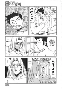 [Yamamoto Yoshifumi] Kateikyoushi Bakunyuu Kari [ENG]