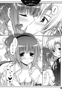 (C74) [PINK (Araiguma)] Sawatte... Hoshii (CODE GEASS: Lelouch of the Rebellion)