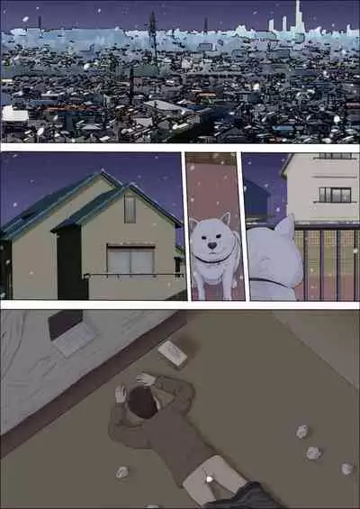 [Cotton House] Aya-nee ~Ubawareta Osananajimi~ 1-12