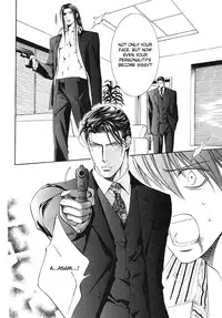 [Yamane Ayano] Finder no Sekiyoku (ENG)