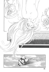 [Togawa Hanamaru] Souzouryoku no Capsule - Capsule of Creative Power