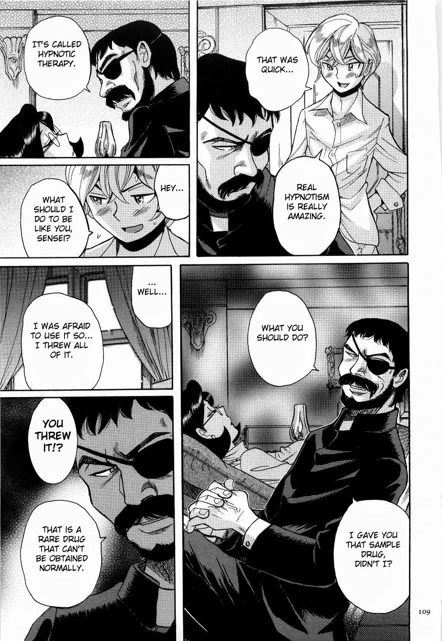 Nympho Maman Boshi Soukan - Mama no Shikyuu wa Boku no Mono Ch. 1-6