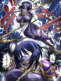 [Atelier Hachifukuan] Superheroine Yuukai Ryoujoku IV - Superheroine in Distress - Kunoichi Suzushiro | 凌辱诱拐4 [Chinese] [有条色狼汉化]