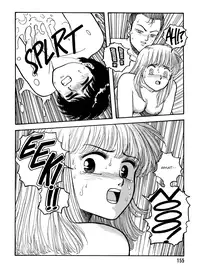 [Toshiki Yui] Hot Tails Volume #1 [English]