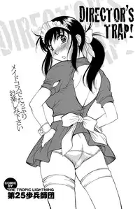 [Anthology] Chijo Bitch 2nd edition [Digital]